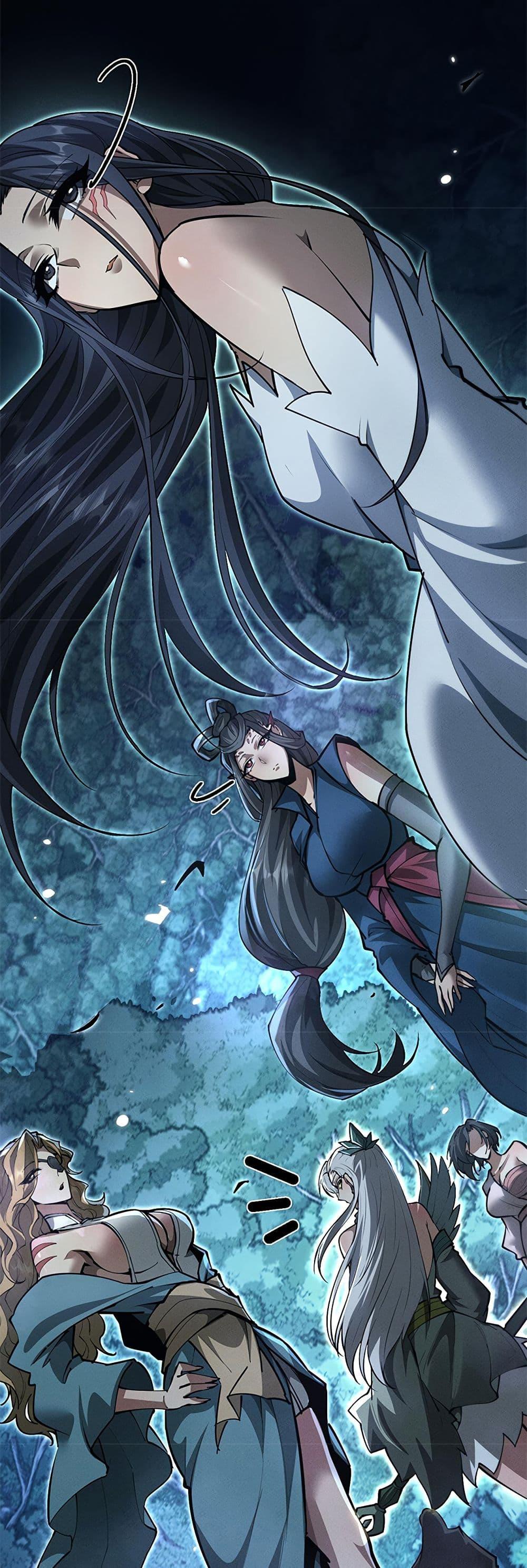 Full-Time Swordsman ตอนที่ 23 19
