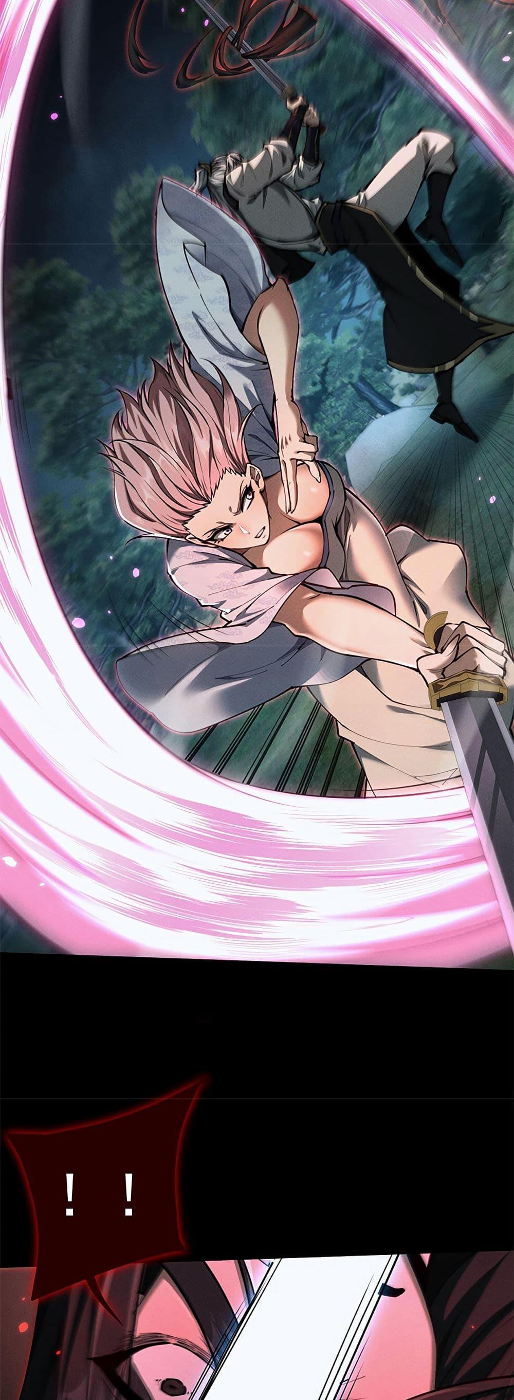 Full-Time Swordsman ตอนที่ 25 19