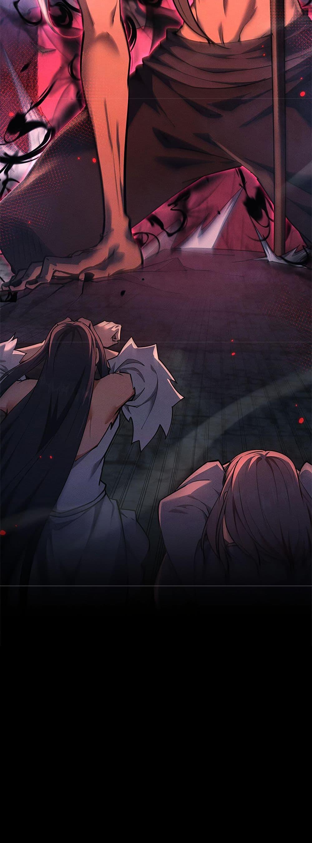 Full-Time Swordsman ตอนที่ 25 41