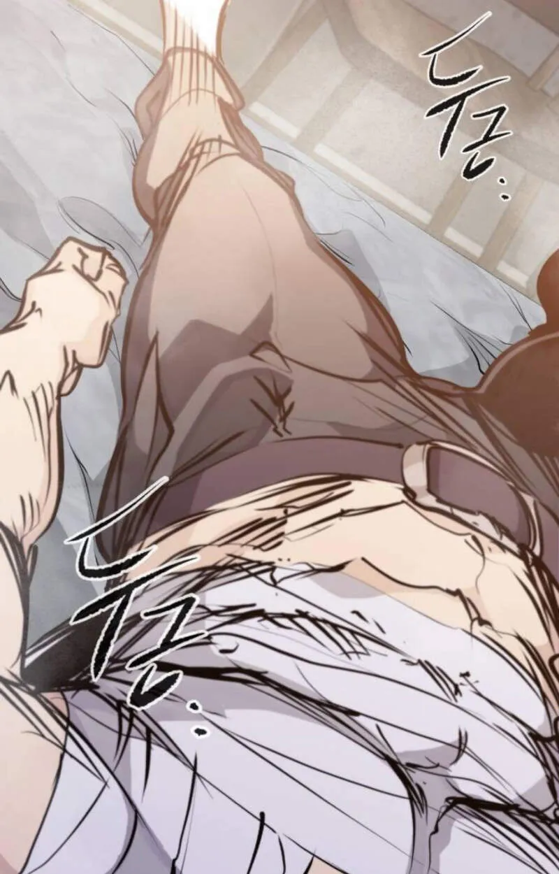 The Regressed Mercenary’s Machinations ตอนที่ 29 56