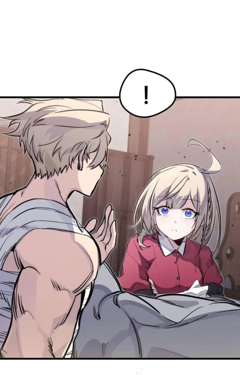 The Regressed Mercenary’s Machinations ตอนที่ 29 82