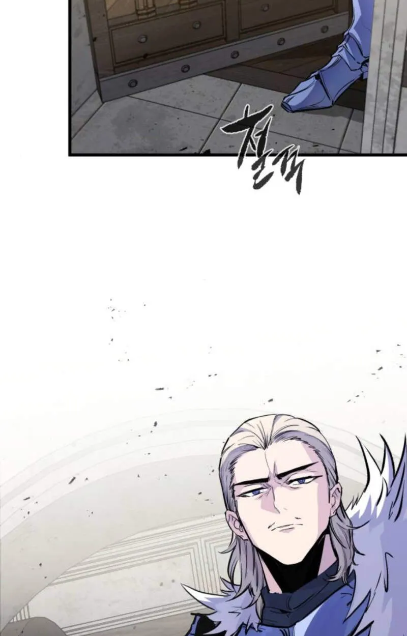 The Regressed Mercenary’s Machinations ตอนที่ 29 107
