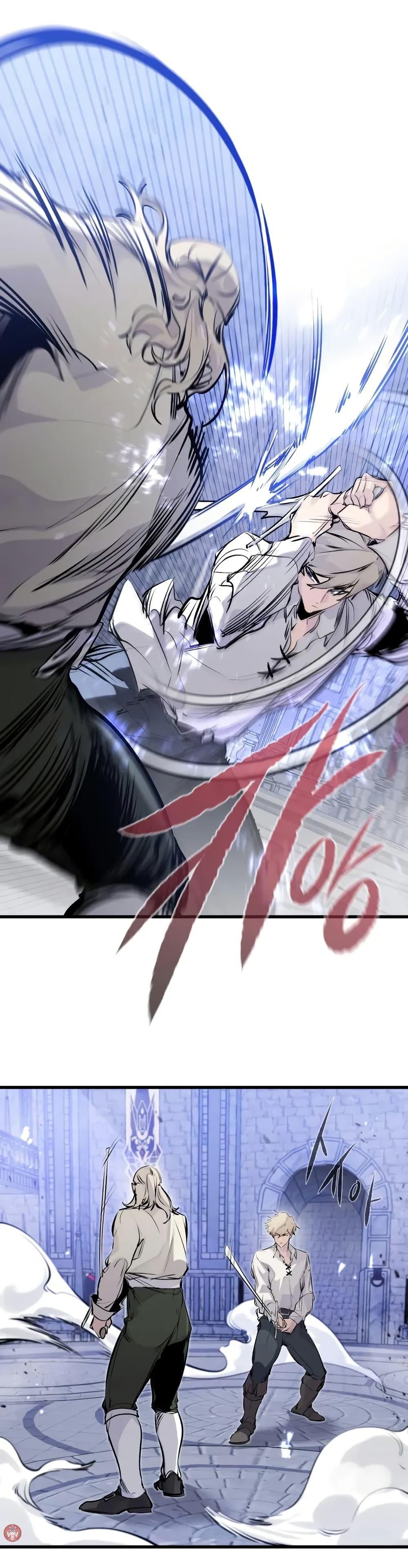 The Regressed Mercenary’s Machinations ตอนที่ 30 12