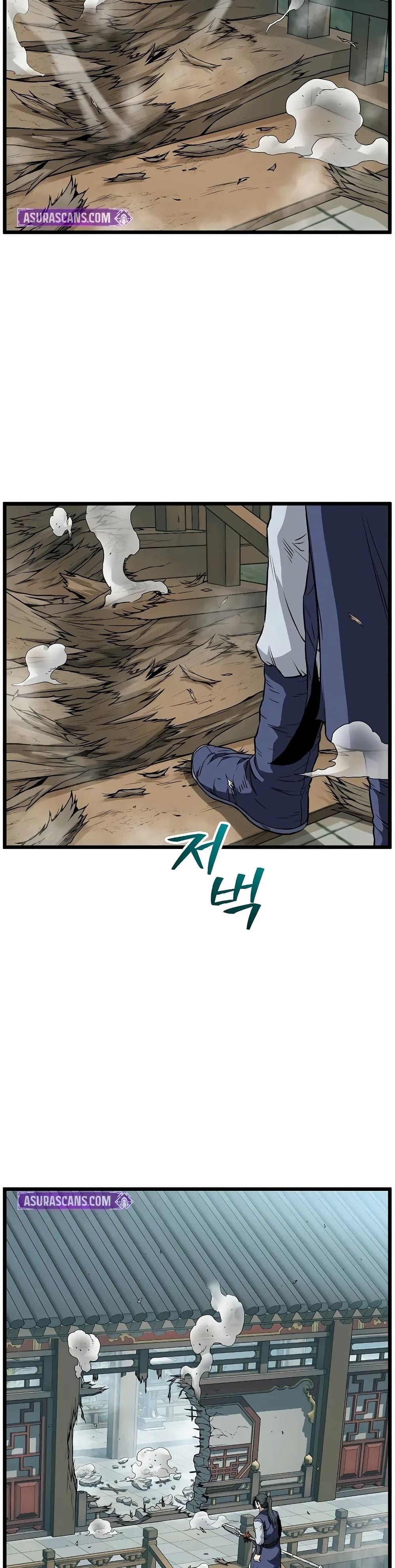 Murim Login ตอนที่ 216 31