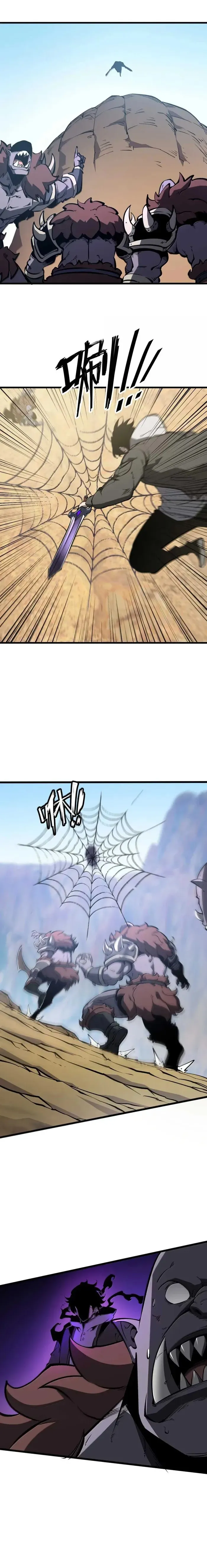 I Became The King by Scavenging ตอนที่ 54 3