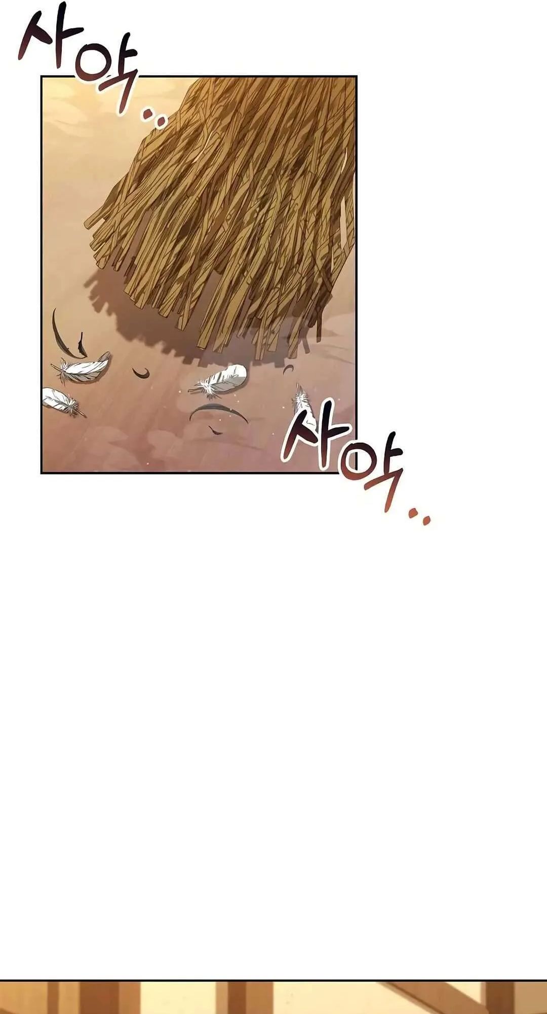 A Wizard’s Restaurant ตอนที่ 73 68
