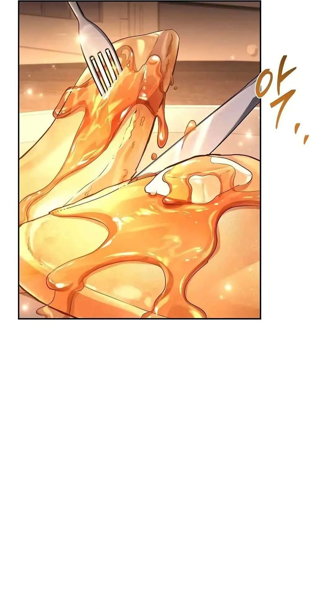 A Wizard’s Restaurant ตอนที่ 73 76