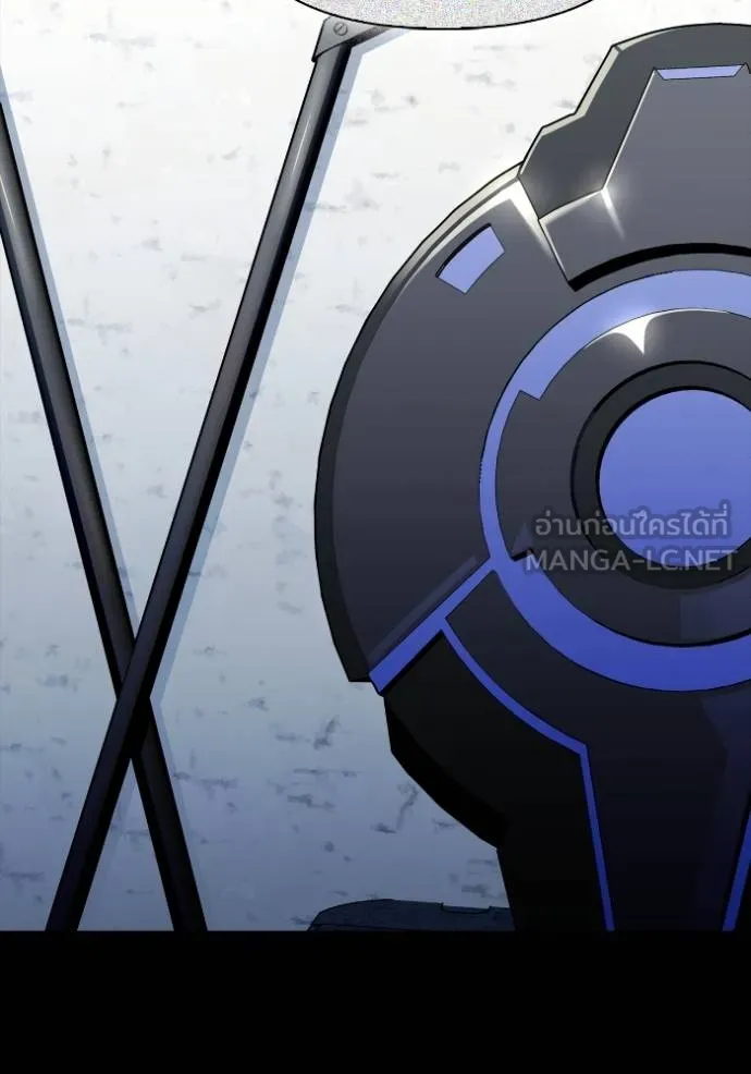 Superhuman Battlefield ตอนที่ 139 45