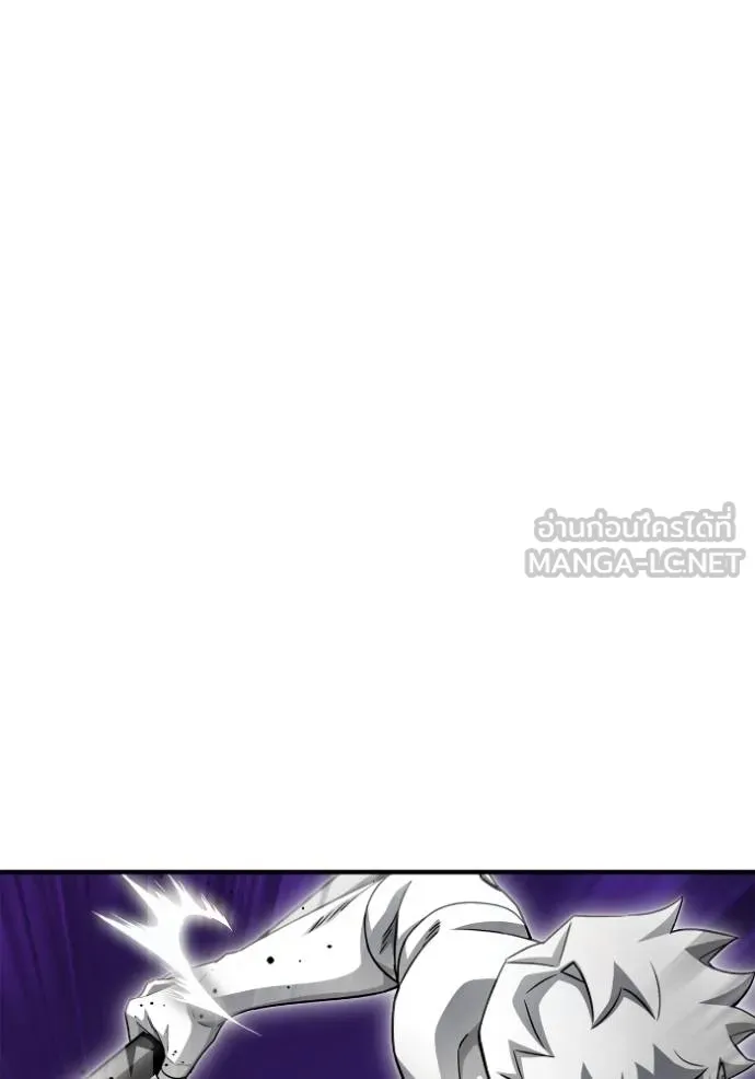 Superhuman Battlefield ตอนที่ 139 93