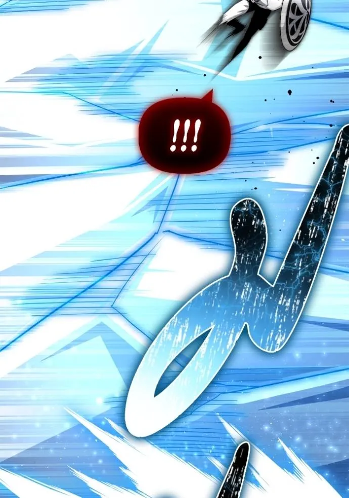 Superhuman Battlefield ตอนที่ 139 98