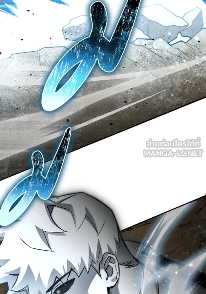 Superhuman Battlefield ตอนที่ 139 99