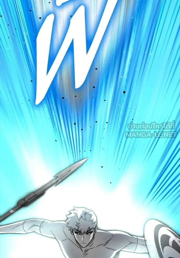 Superhuman Battlefield ตอนที่ 139 105