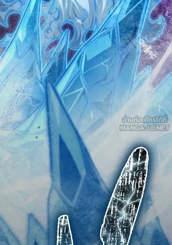 Superhuman Battlefield ตอนที่ 139 111