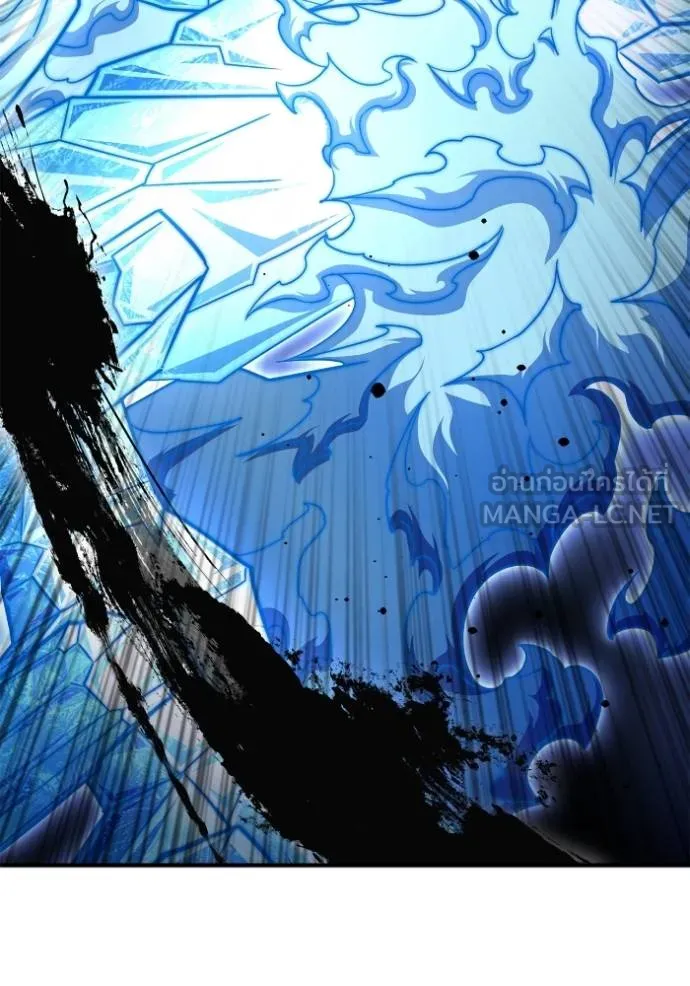 Superhuman Battlefield ตอนที่ 139 147