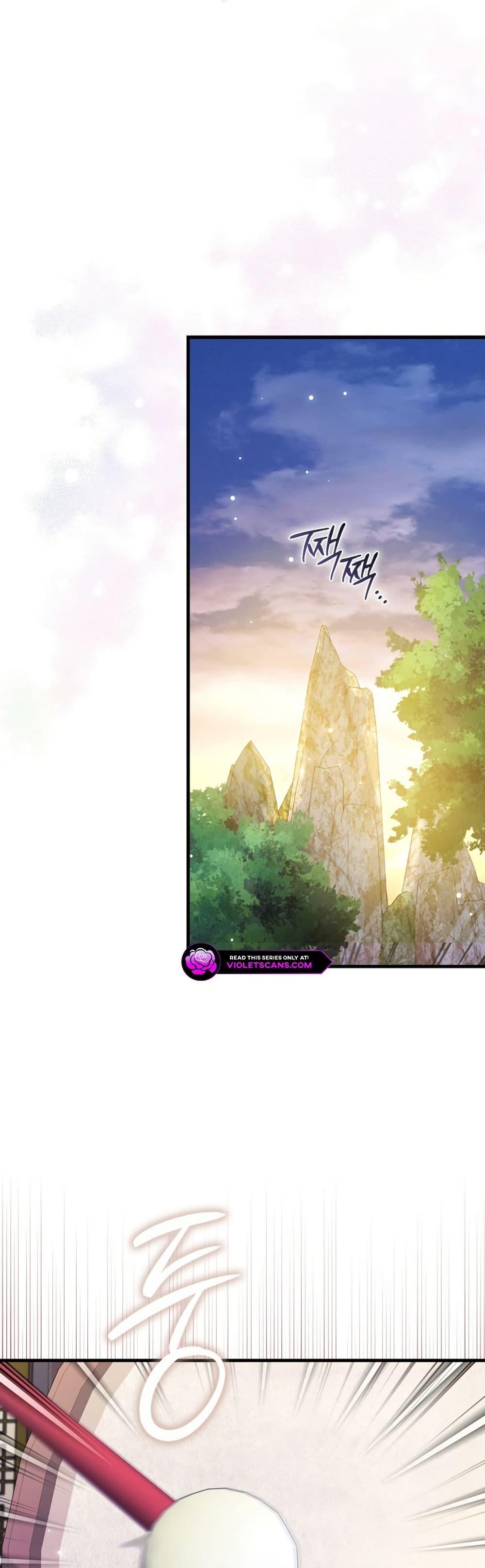 I Became The Youngest Disciple of The Mount Hua Sect ตอนที่ 15 12