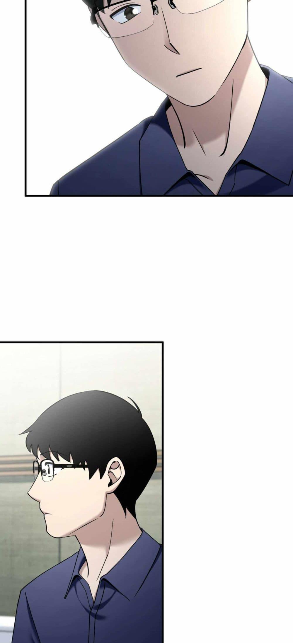 Cheolsu Saves the World ตอนที่ 21 36