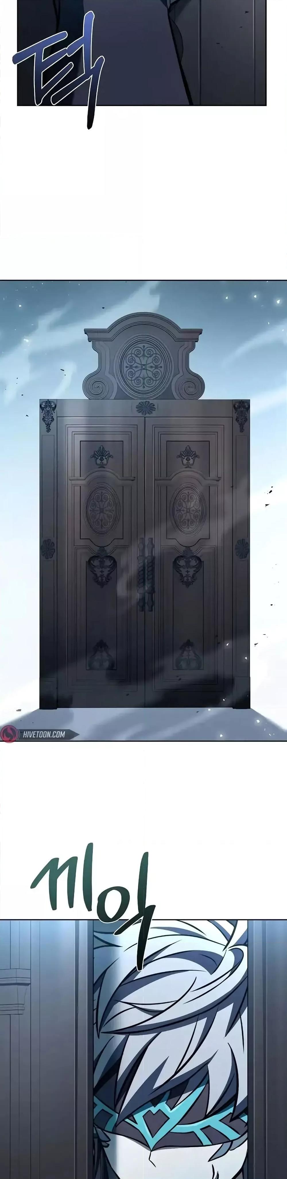 The Constellations Are My Disciples ตอนที่ 103 9