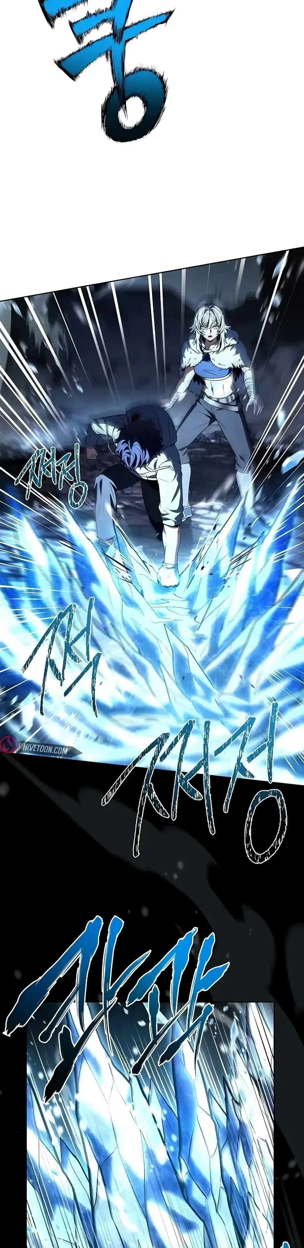 The Constellations Are My Disciples ตอนที่ 103 44