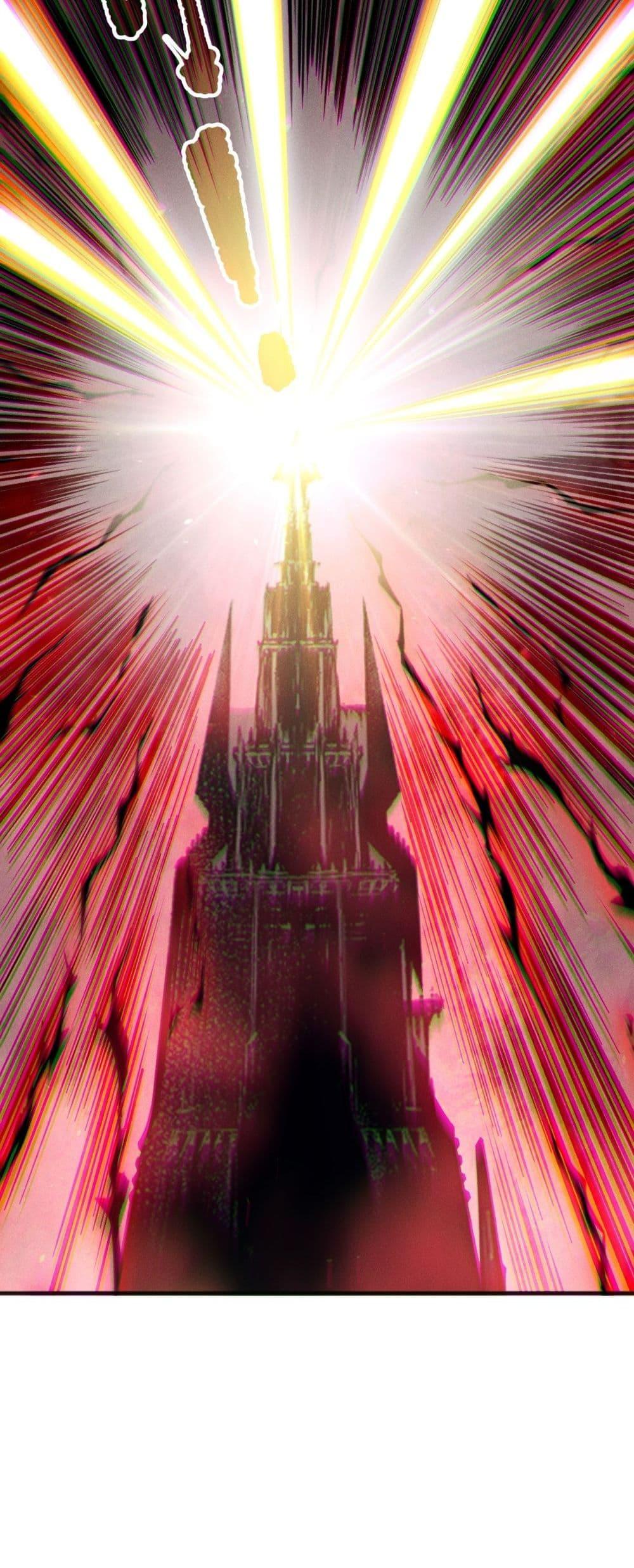 Disastrous Necromancer ตอนที่ 165 8