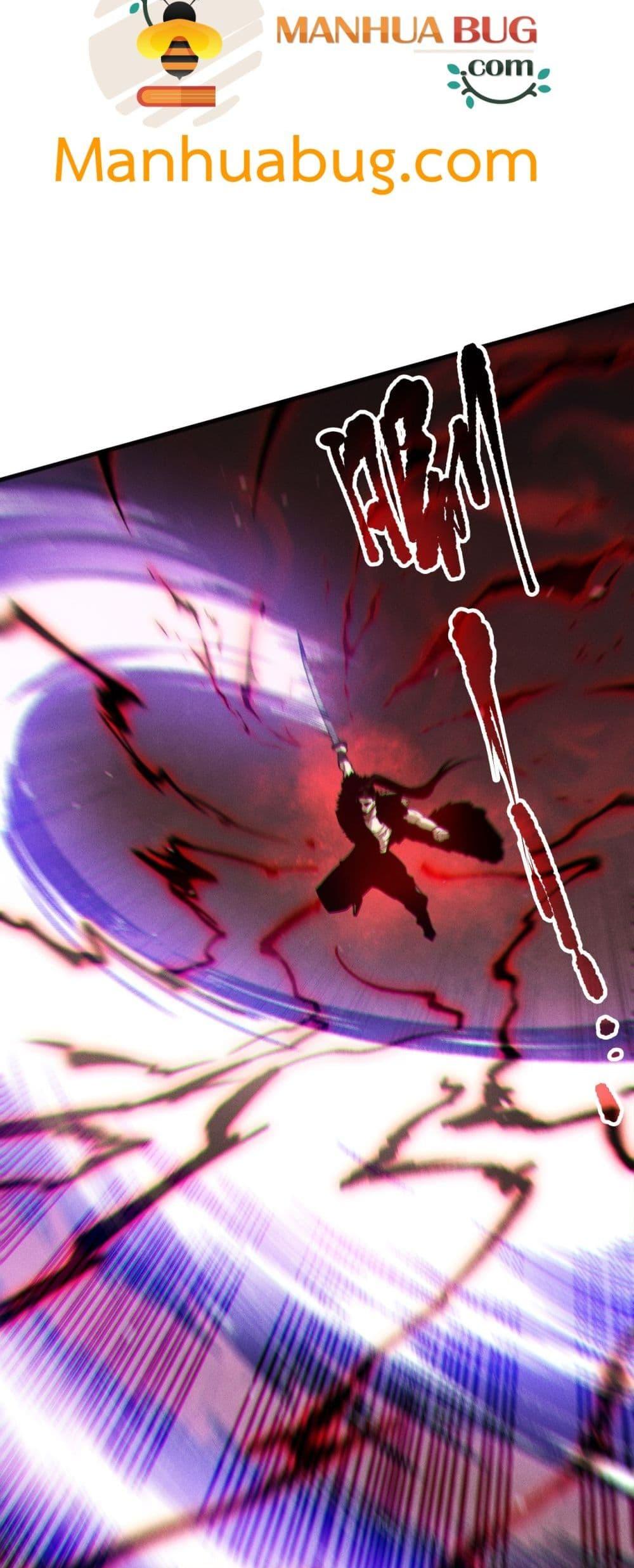 Disastrous Necromancer ตอนที่ 165 14