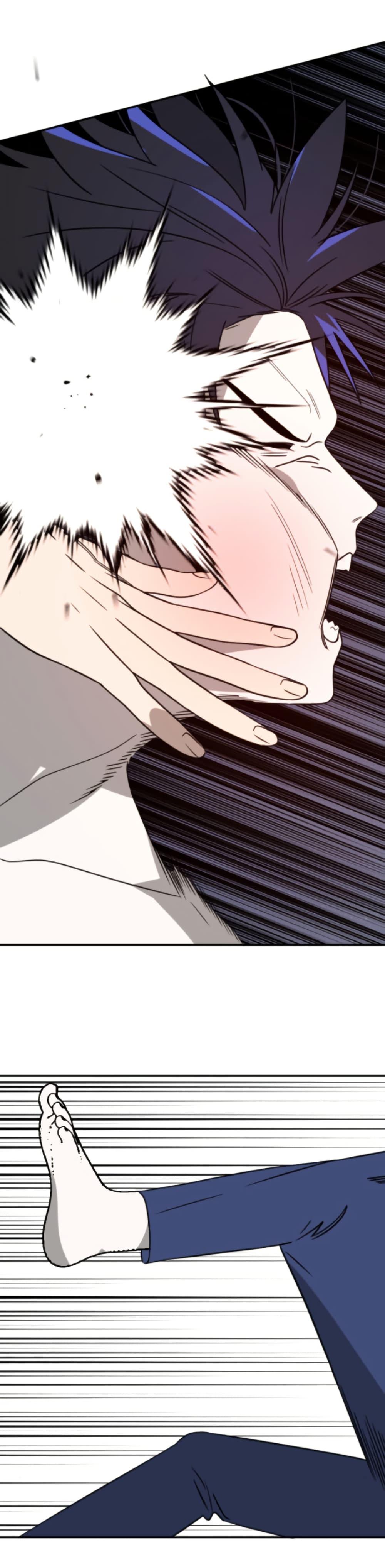 Round ตอนที่ 27 6
