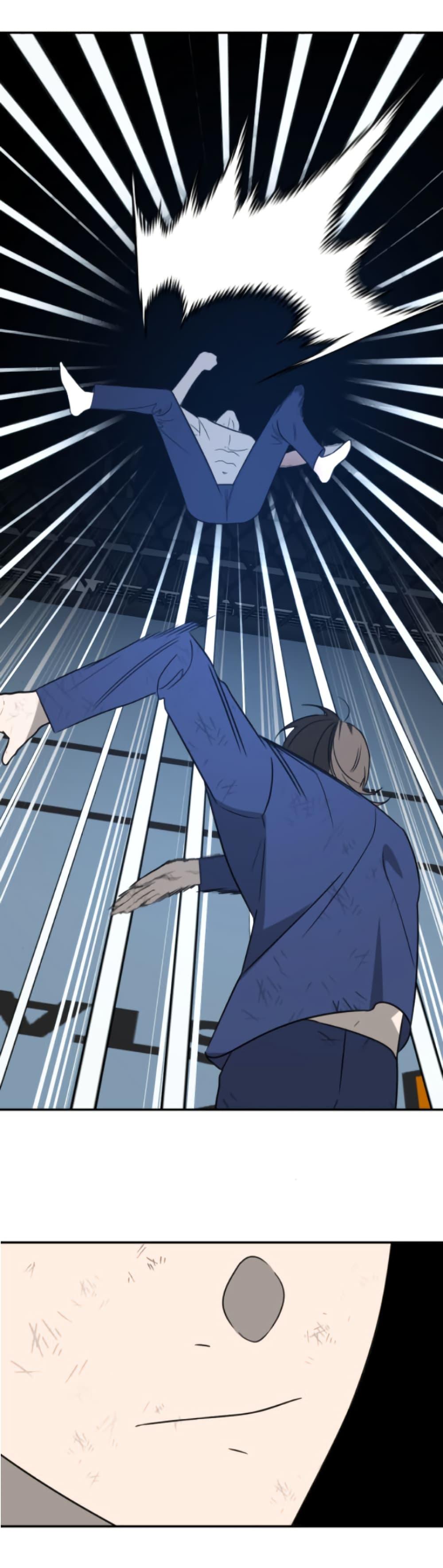 Round ตอนที่ 27 7
