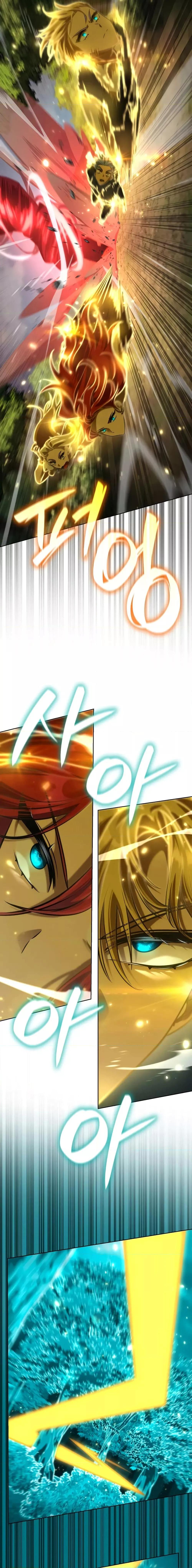 Infinite Mage ตอนที่ 108 7