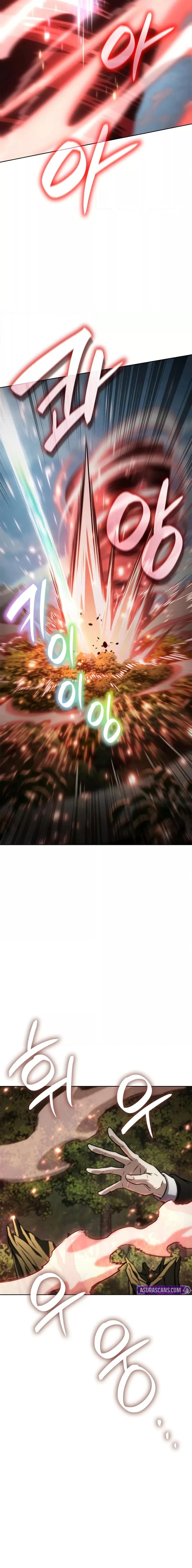 Infinite Mage ตอนที่ 108 13