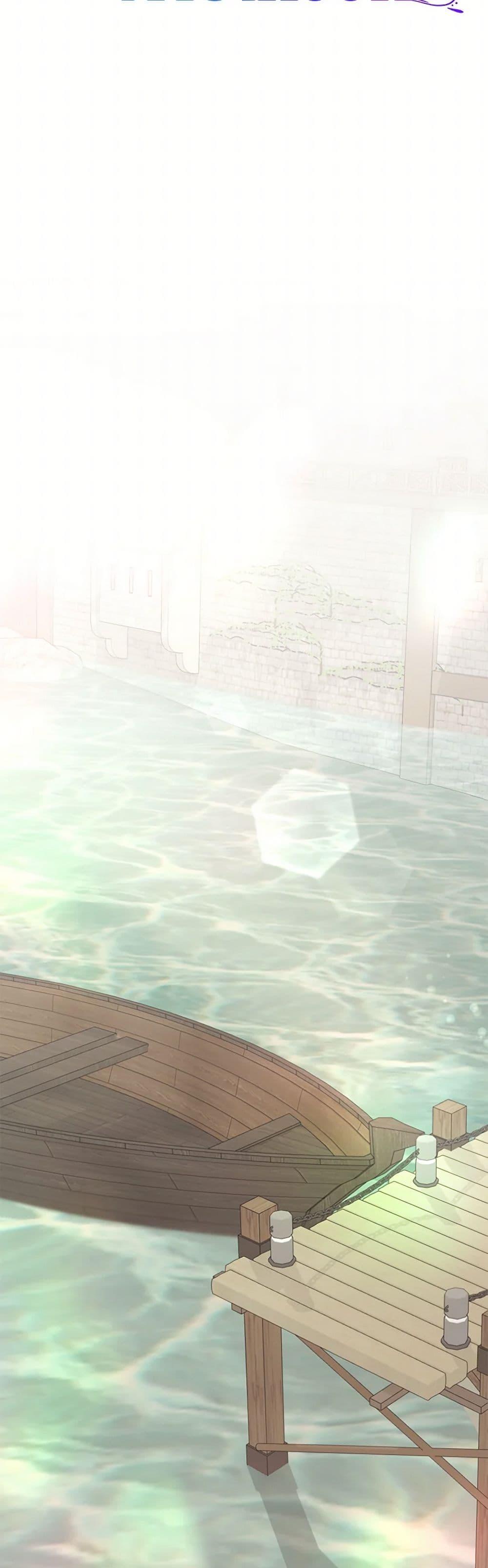 You Awakened While I Was Dead ตอนที่ 74 26