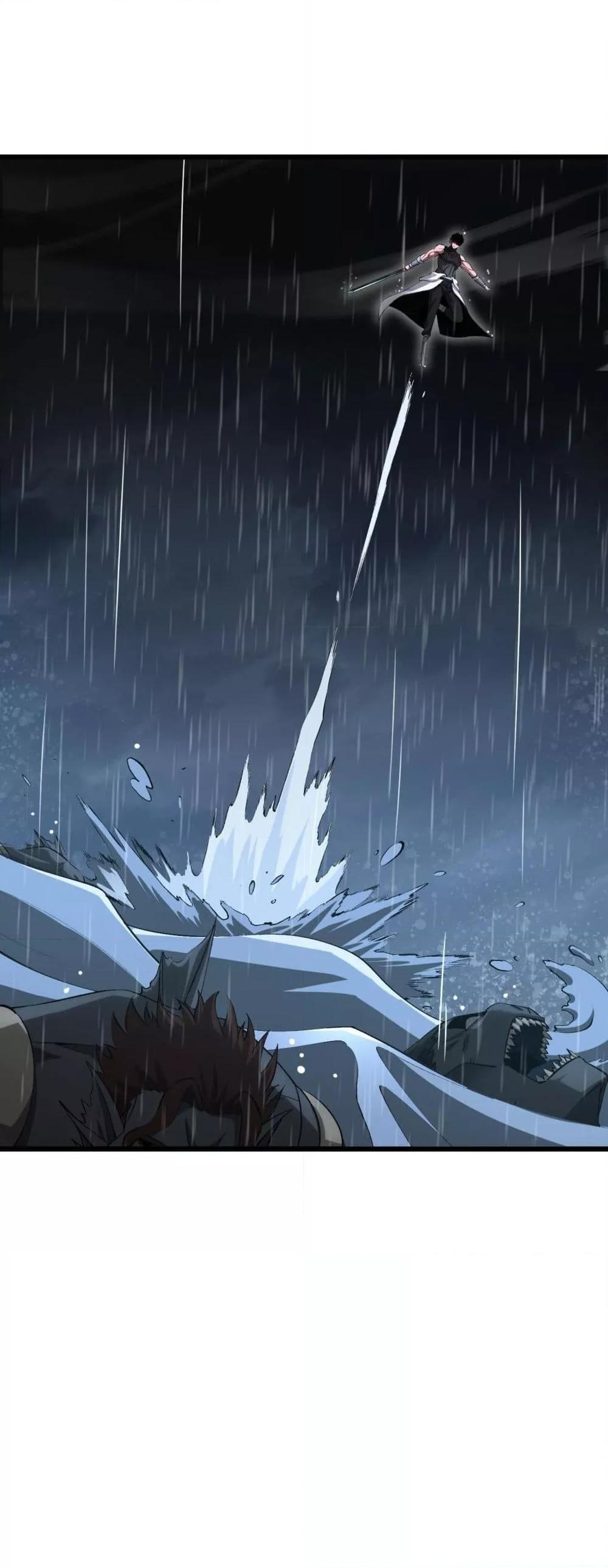 Doomsday Sword God – เทพดาบวันสิ้นโลก ตอนที่ 62 10