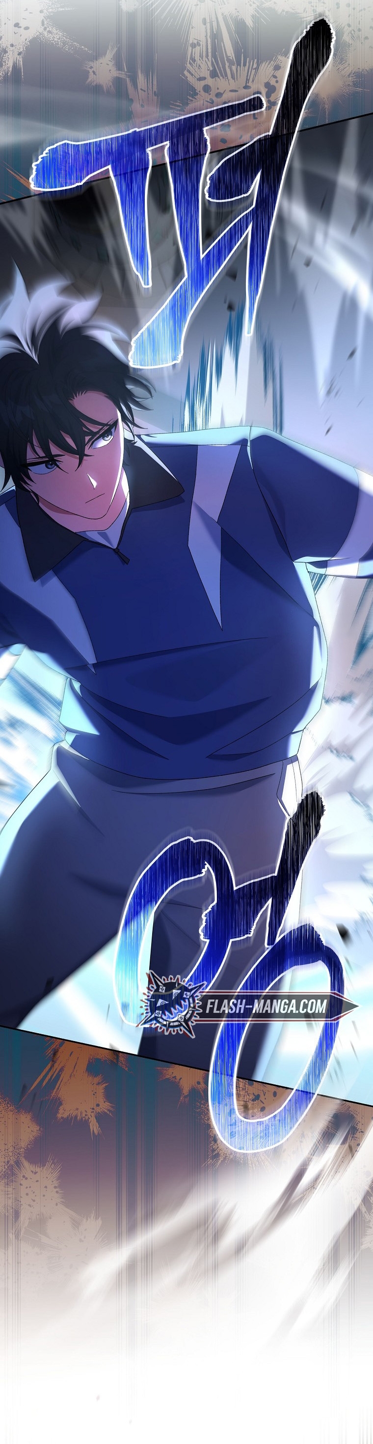 Genius Archer’s Streaming ตอนที่ 56 3