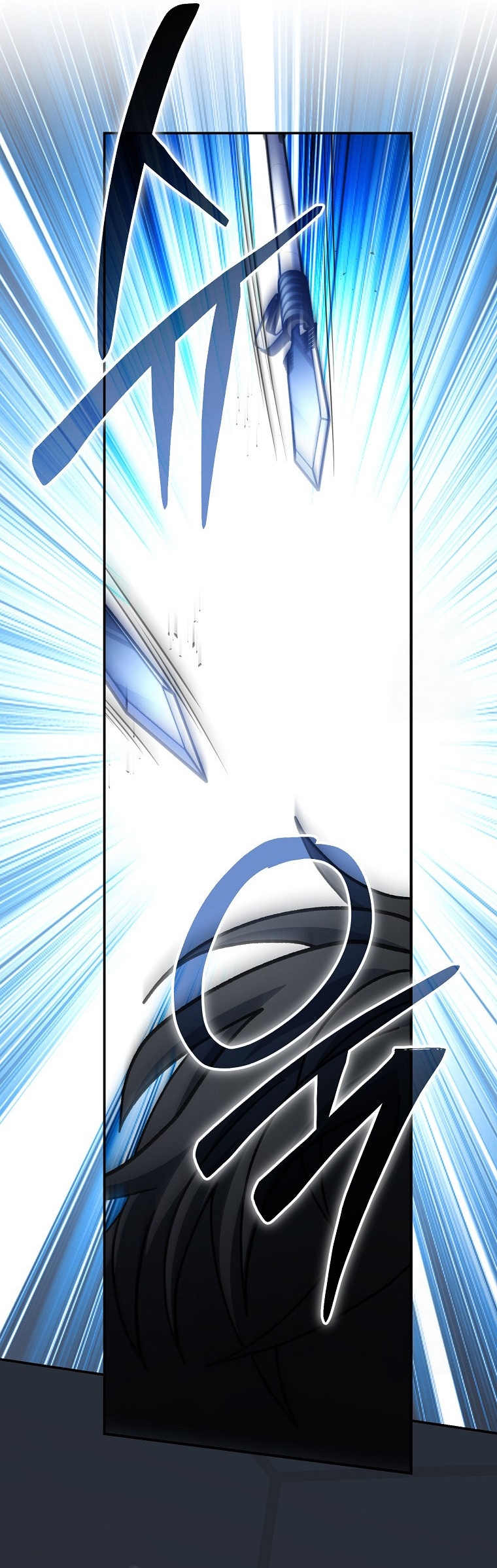 Genius Archer’s Streaming ตอนที่ 56 7