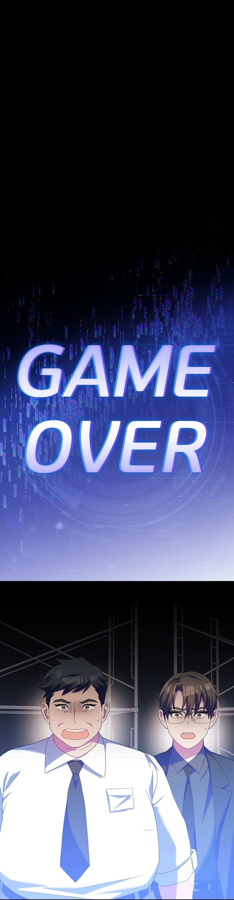 Genius Archer’s Streaming ตอนที่ 56 18