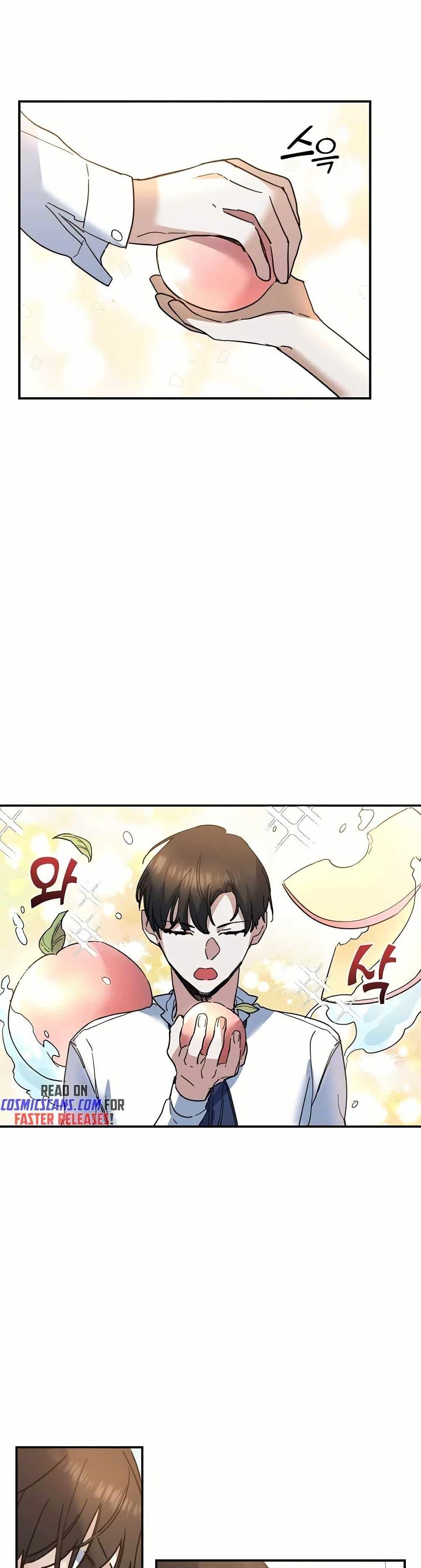 The Cooking Wizard ตอนที่ 29 29