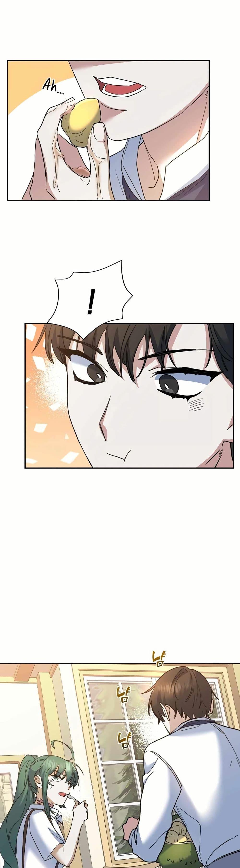 The Cooking Wizard ตอนที่ 30 6