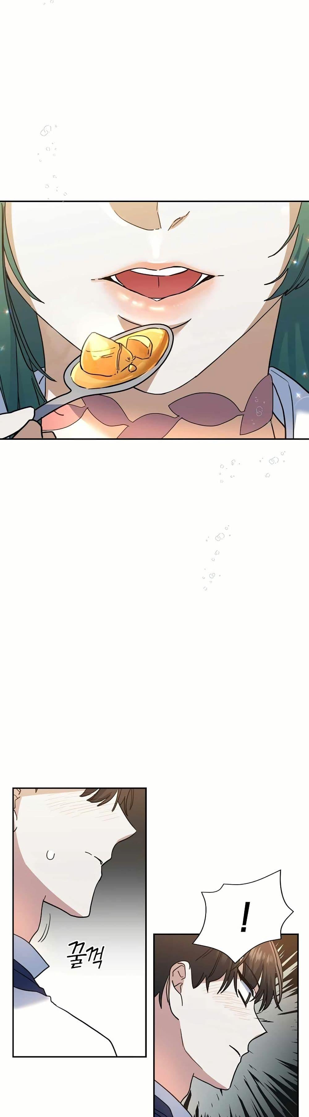 The Cooking Wizard ตอนที่ 30 10