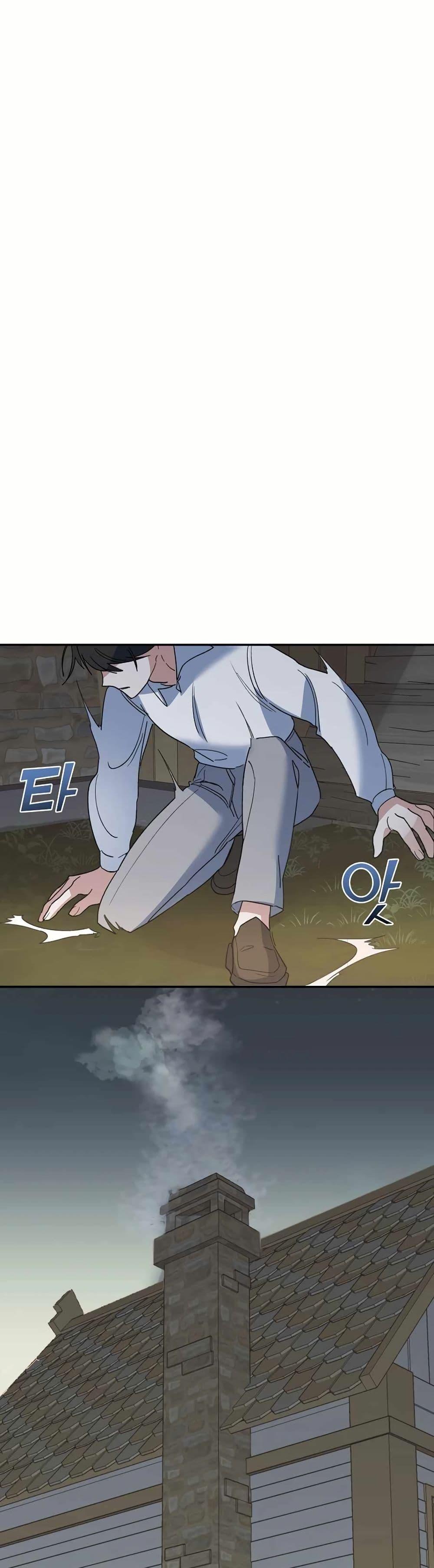The Cooking Wizard ตอนที่ 30 31