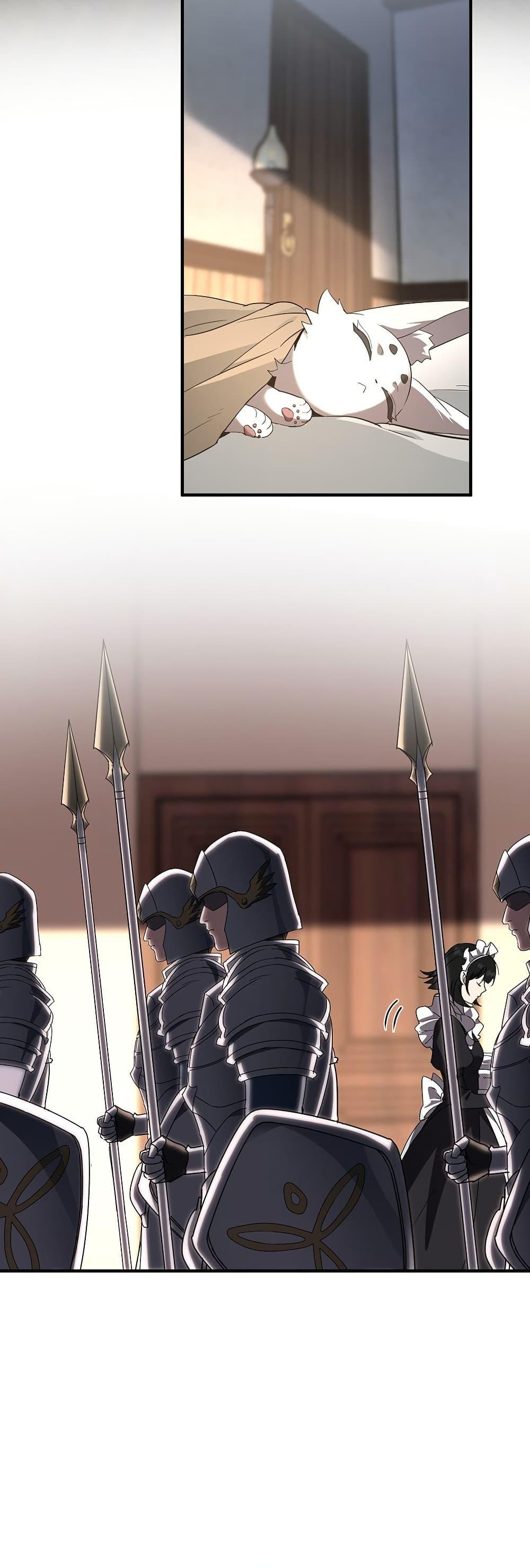 The Beginning After the End ตอนที่ 208 2