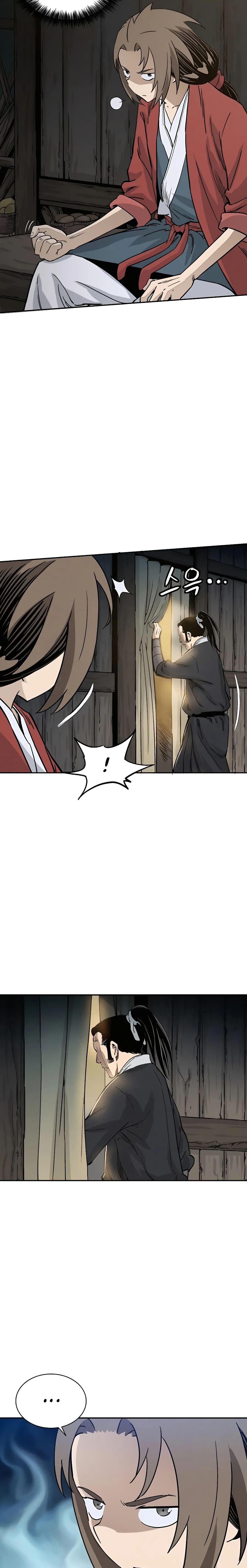 I Reincarnated as a Legendary Surgeon ตอนที่ 88 4