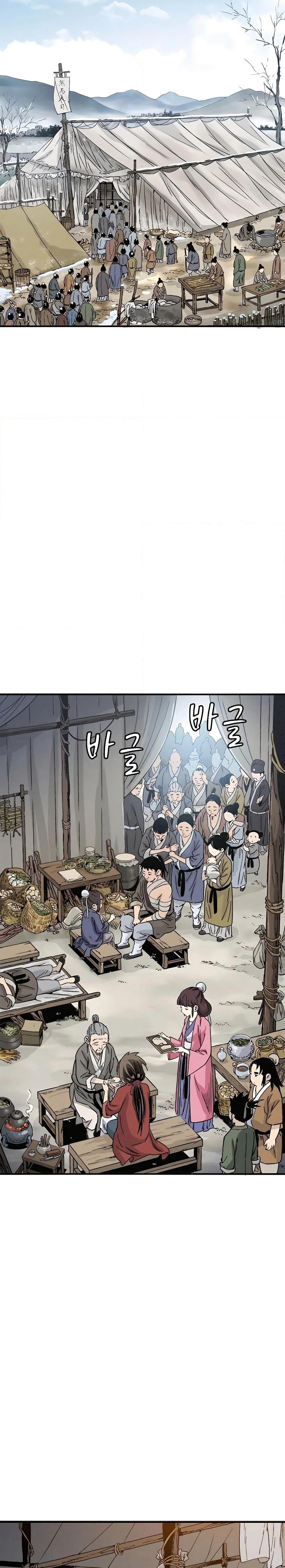 I Reincarnated as a Legendary Surgeon ตอนที่ 94 8