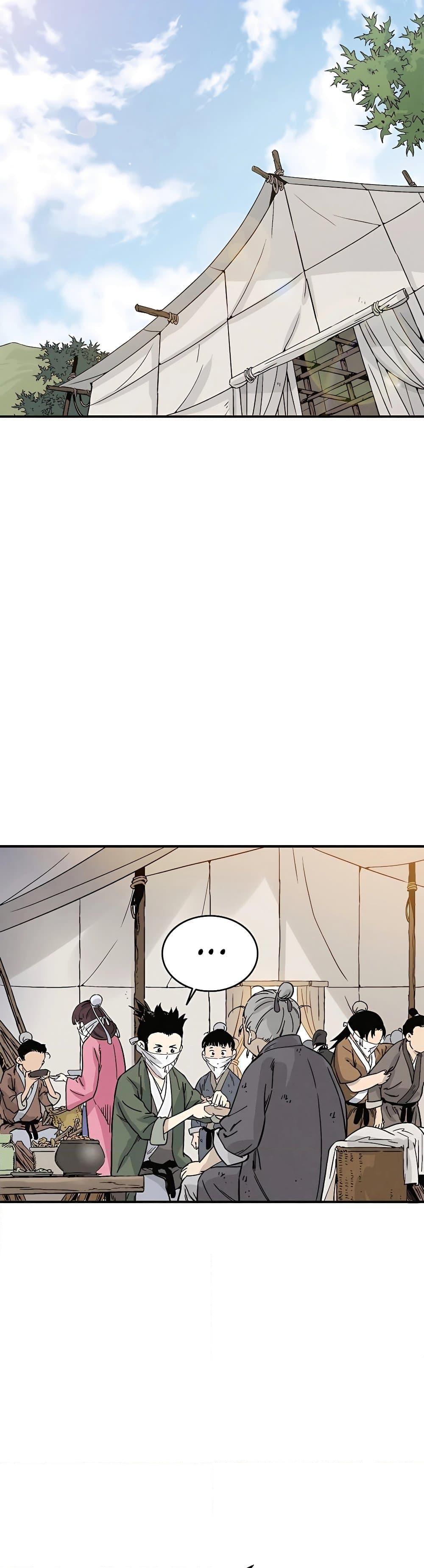 I Reincarnated as a Legendary Surgeon ตอนที่ 98 26