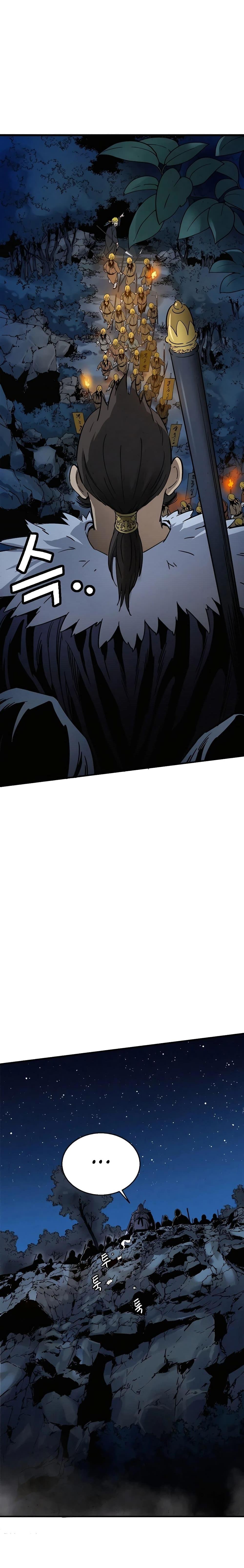 I Reincarnated as a Legendary Surgeon ตอนที่ 102 19