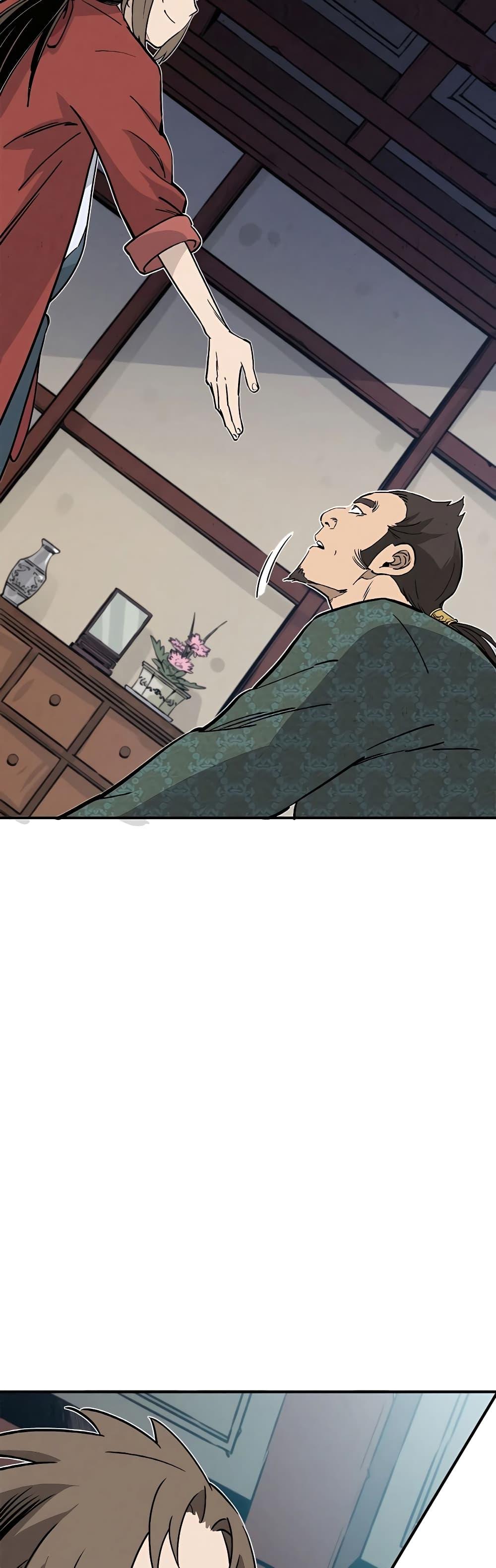 I Reincarnated as a Legendary Surgeon ตอนที่ 105 33