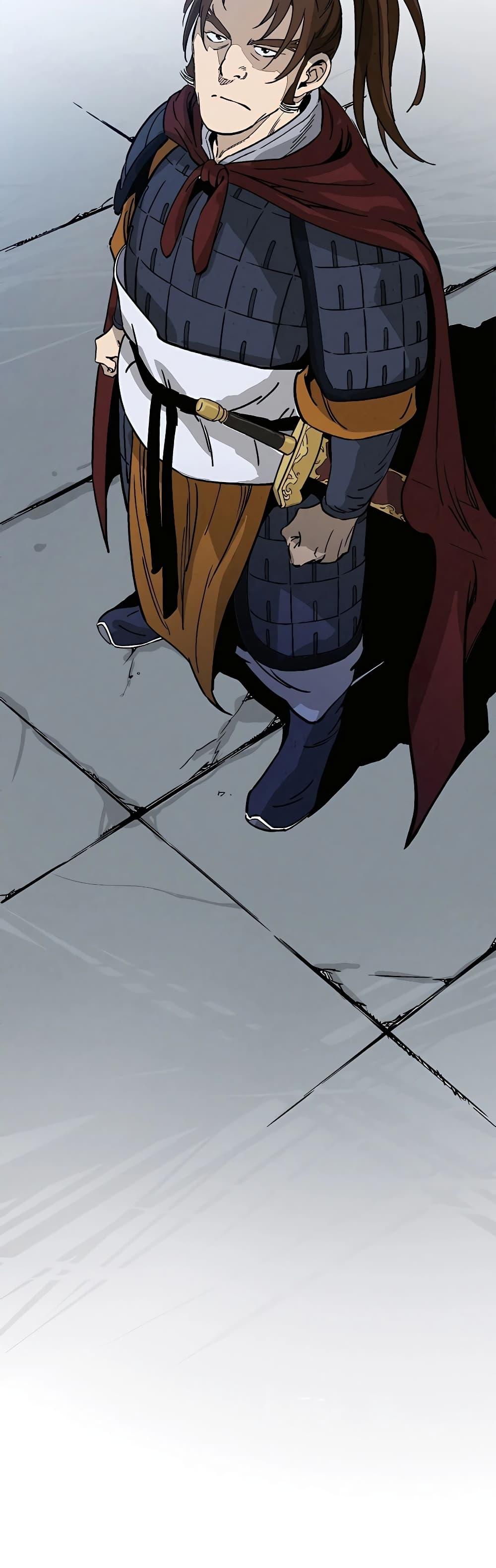 I Reincarnated as a Legendary Surgeon ตอนที่ 105 50