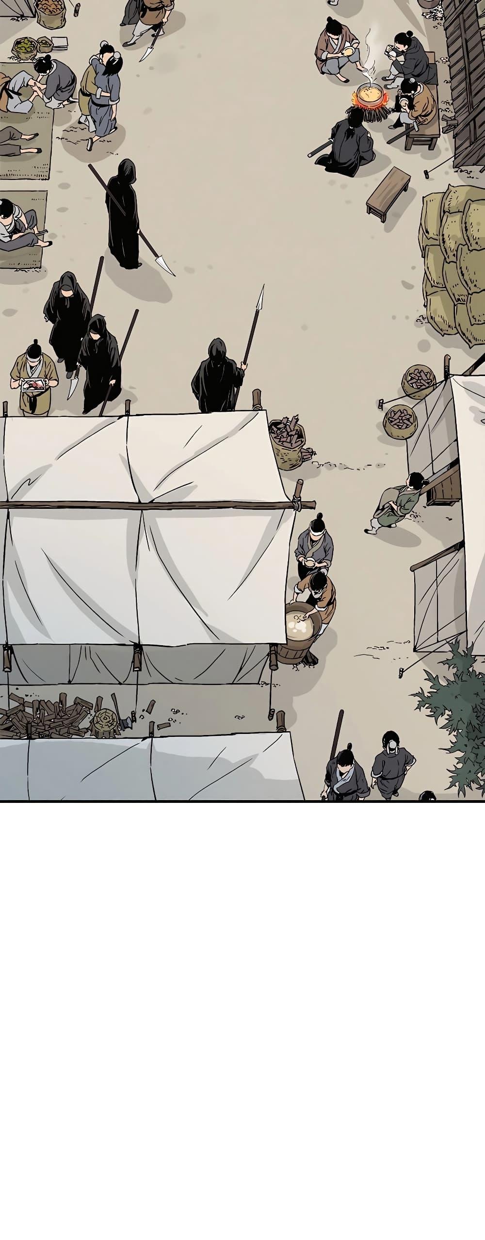 I Reincarnated as a Legendary Surgeon ตอนที่ 106 7