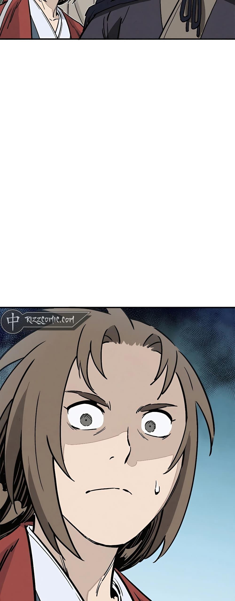 I Reincarnated as a Legendary Surgeon ตอนที่ 106 21