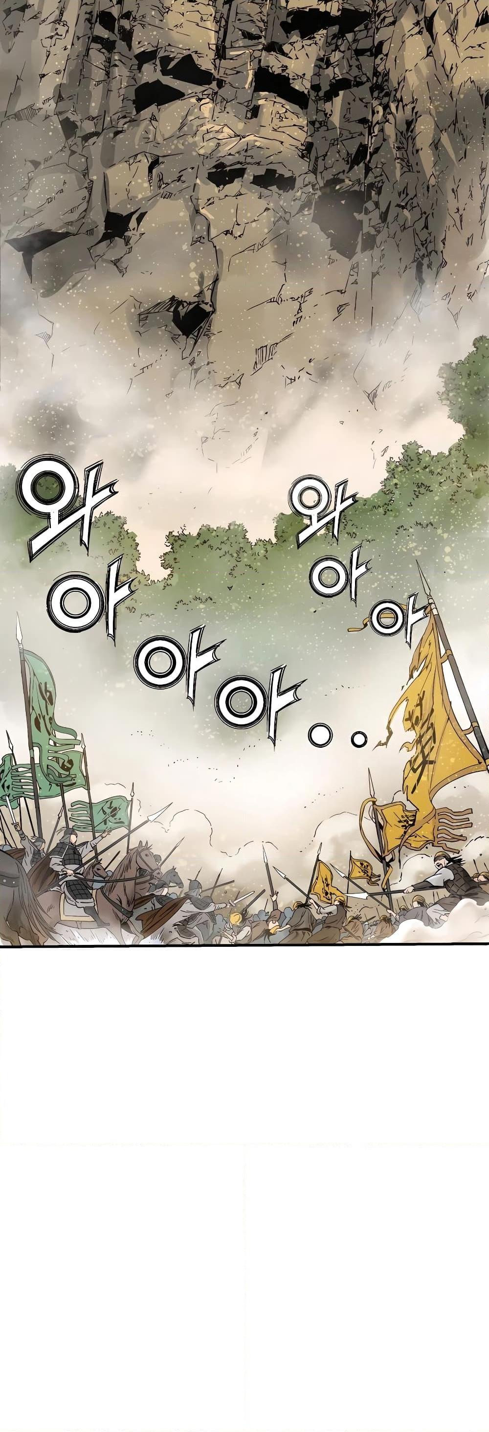 I Reincarnated as a Legendary Surgeon ตอนที่ 107 10