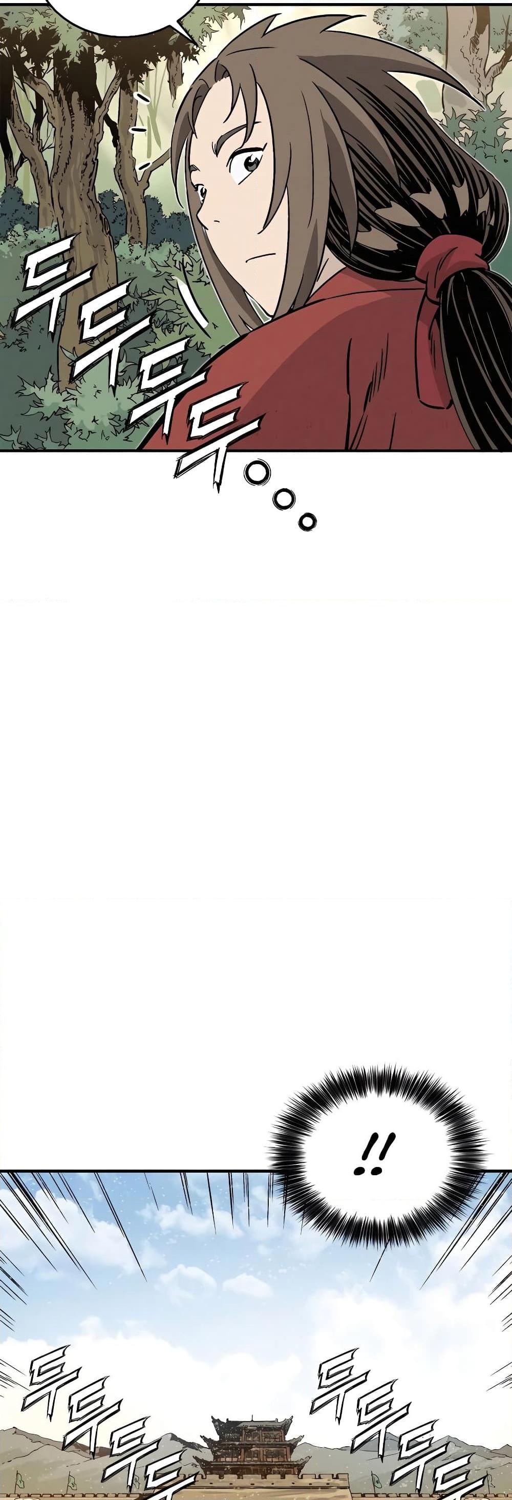 I Reincarnated as a Legendary Surgeon ตอนที่ 107 14