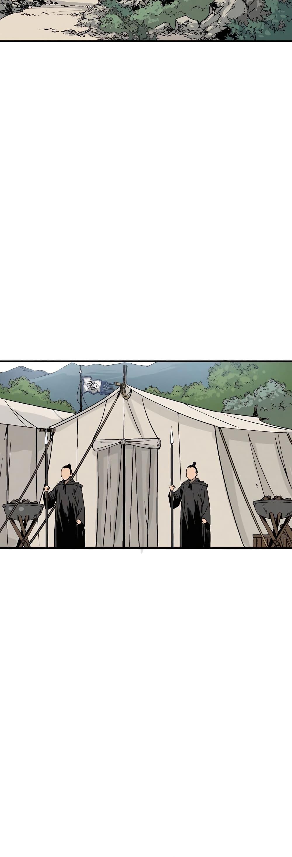 I Reincarnated as a Legendary Surgeon ตอนที่ 107 22