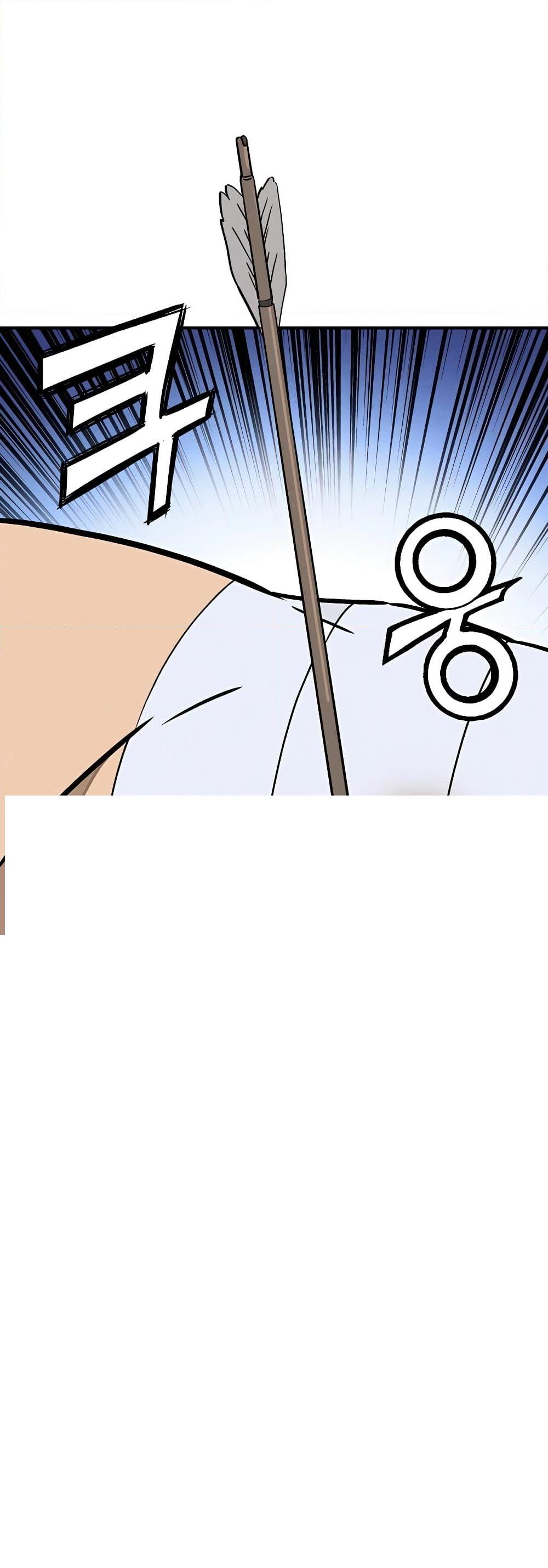I Reincarnated as a Legendary Surgeon ตอนที่ 108 2